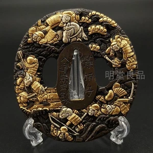 Espada Tsuba japonesa guardia katana adornos samurai antiguo de Japón #579 - Imagen 1 de 6