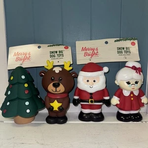 Lot Of 4 Merry & Bright 7” Vinyl Rubber Squeaky S-L Dog Toy Holiday Christmas - Picture 1 of 7