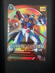 BURNING GUNDAM Ultimate Rare Gundam Arsenal Base DOMON KASSHU GOD GUNDAM - Picture 1 of 3