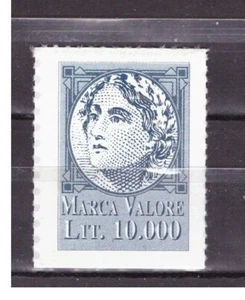 Francobollo Erinnofilo Marca Valore Lire 10000 Pubblicità Postalmarket - Picture 1 of 2