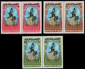 Stamps Iraq 1966 Sc 396-98 The 45th Anniv. of Army Day Full Set MNH - Picture 1 of 2