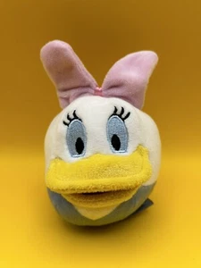 Hallmark Disney Gänseblümchen Ente Flusenkugel Ornament/behang/Schlüsselanhänger 4 Zoll - Bild 1 von 6