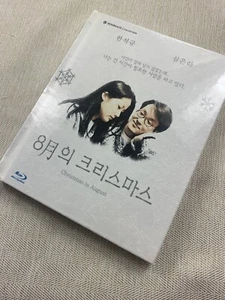 PACK BLURAY NAVIDAD EN AGOSTO, NUEVO/SELLADO - Imagen 1 de 3