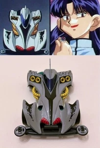 Mini 4WD Bakusho Brothers Let's & Go - Lazy Stinger - Picture 1 of 8