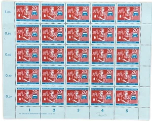 SA39g Germany DDR 1960 The Day of Chemistry Industry Woman Car part of sheet. - Picture 1 of 1