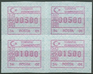 Türkei ATM 1992 Ornamente Automat 34 01, Satz 4 Werte ATM 2.8 S1 postfrisch - Picture 1 of 1