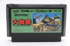 Daisenryaku Nintendo Famicom Japan BOTHTEC 1988 Tested