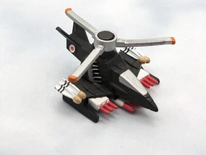 Micro Machines ZI-9000 Helicopter (Lot2) - Picture 1 of 2