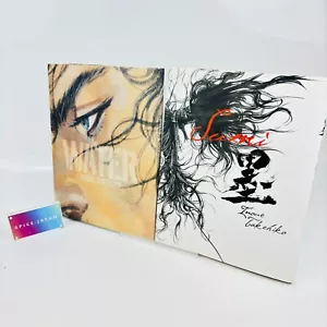 Takehiko Inoue Vagabond Sumi & WATER 2Art Book Set with Obi 2006 Illustration - Picture 1 of 14
