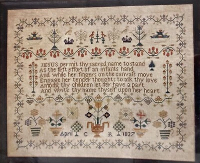 Plum Street Samplers 1837 Crown Sampler Religious Christian NEW! - Image 1 of 4