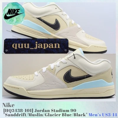 Nike Jordan Stadium 90 HQ3438-101 Men's US3-14 NEW - Image 1 of 4