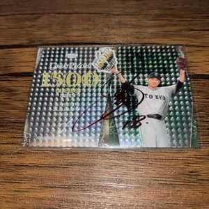 2024 BBM Great Record 1500 Careers Tomoyuki Sugano Yomuri Giants Auto /25 #GR07 - Picture 1 of 24