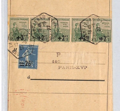 FRANCE BALLON-MONTE *Balloon* Cover Paris 1927 ORPHANS Strip AVIATION YZ147 - Image 1 of 4