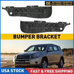 For Toyota RAV4 2006-2012 Bumper Support Bracket Plastic Hold Front 2PC w/Clips - Picture 1 of 9