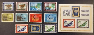 UN NY 1970 COMPLETE YEAR * SC #203-214 * 11 MNH Singles & Souvenir Sheet UN Set  - Picture 1 of 1