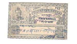 India Bharatpur 1940 2 annas azul pálido tipo 5 tarifa de corte usado - Imagen 1 de 1