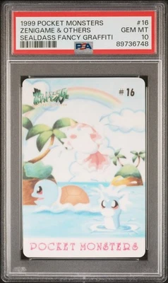 PSA 10 ZENIGAME & OTHERS Sealdass Fancy Graffiti Pokemon Carddass #16 Squirtle - Image 1 of 2