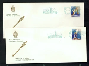 Canada #B10-B12, 1976 Olympic Team Sports set, each on House of Commons FDC - Picture 1 of 2