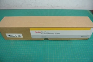 Kodak NexPress ic/bc Reinigungsbürste  - Bild 1 von 2