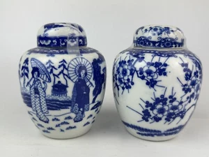 2 Vintage Porcelain Covered Ginger Jars Blue & White Floral & Fancy Lady Designs - Picture 1 of 2