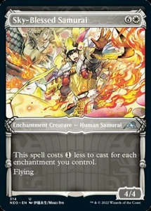 Sky-Blessed Samurai x4 4x escaparate de láminas Kamigawa: Neon Dynasty casi nuevo como nuevo como nuevo - Imagen 1 de 1