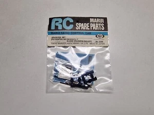 Marui No.038 Adjuster Set for Hunter Big Bear CJ7 Land Cruiser Galaxy - Picture 1 of 2