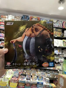 Bandai One Piece QUEEN Vol 100 Anniversary Figure - Picture 1 of 4