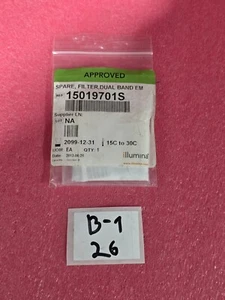 ILLUMINA SPARE FILTER DUAL BAND EM 15019701S SEMROCK F1-15019701 ILLM-0078 REV D - Picture 1 of 2