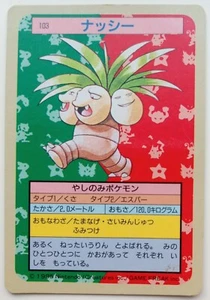 Topsun Blue Back Exeggutor Japanese Pokemon card Rare Nintendo Pokémon No.103 - Picture 1 of 11
