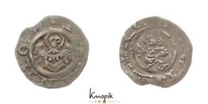 Coburgo, conde. Hennebergische Mzst., Johann V. von Brandenburg, Pfennig, 0,42 g. - Imagen 1 de 1