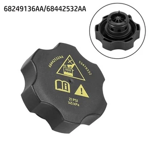 Cover Reservoir Cap Garden Indoor 1 Pc 53479332 68249136AA Accessories - Picture 1 of 6