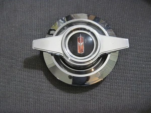 1964 1965 Oldsmobile N93 aluminum wheel spinner hubcap center cap gm oem - Picture 1 of 3