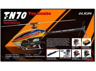 Align TN70 Top Combo : RH70N31XT - Image 1 of 4