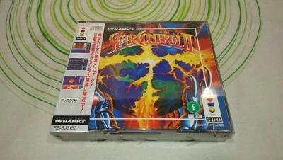 Star control 2 3do Japan brand new sealed - Immagine 1 di 4