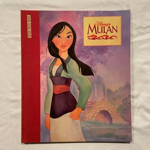 Disney's Mulan adapted by Kathleen W. Zoehfeld from Disney Press - Picture 1 of 2