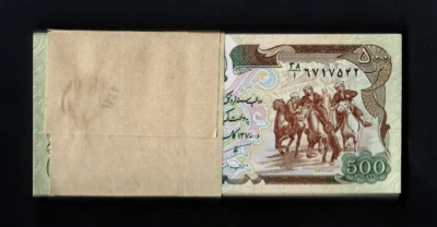 Afghanistan 500 AFGHANIS P-60 1979-1990 x 1000 Pcs Lot BRICK BUNDLE UNC BANKNOTE - Image 1 of 4