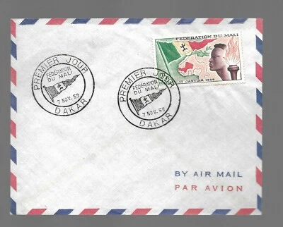 Malí Airmail 1959 cubierta postal - muy buen estado Foto 1 de 2
