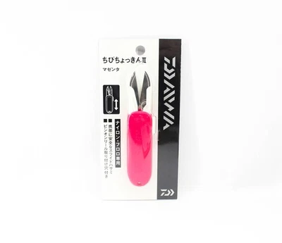 Daiwa Line Cutter Retractable Scissors Chibi Chokkin Pink (6013) Foto 1 de 4