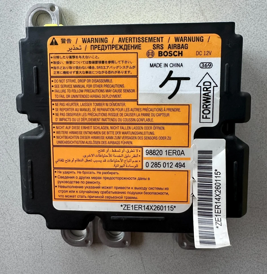 Módulo de control de bolsa Nissan 370Z 2015 2016 2017 OEM 98820 1ER0A 988201ER0A Foto 1 de 4