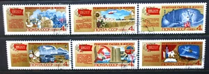 SOVIET UNION RUSSIA 1981 Congress Resolutions. Set of 6. Fine USED CTO SG5148/53 - Picture 1 of 1