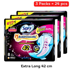 Sofy Pads extra lang Damenbinden Nachtschutz Flügel 42 cm 3er Pack 24 Pads - Bild 1 von 7