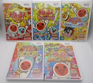Nintendo Wii Taiko no Tatsujin 2 daime 3 daime Kettaiban ChoGoukaban juego set - Imagen 1 de 1