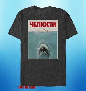 New Jaws Russian Poster 1975  Mens Vintage Throwback T-Shirt - Picture 1 of 2
