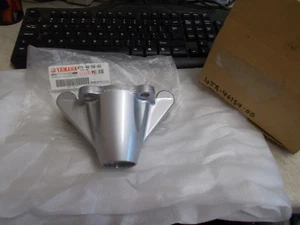 NOS OEM Yamaha Drive Shaft Housing Cover 1998-2015 XVS650 V-Star 4TR-46154-00 - Picture 1 of 8
