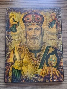 Alte Ikone (1) - Imagen 1 de 2