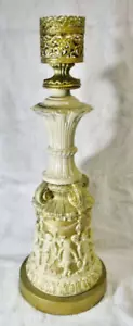 Antique Frolicking Putti Gilded Brass Sculptural Repousse Table Lamp Base - Picture 1 of 9