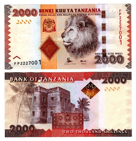 2015 Tanzania 2000 Shillings Uncirculated Note Cover