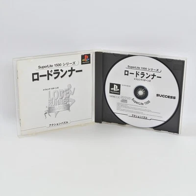 PS1 LODE RUNNER Super Lite 1500 Playstation For JP System ccc p1 - Image 1 of 2