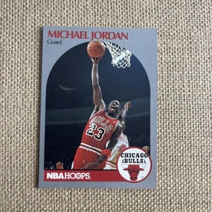 Michael Jordan 1990 Hoops #65 - Picture 1 of 2