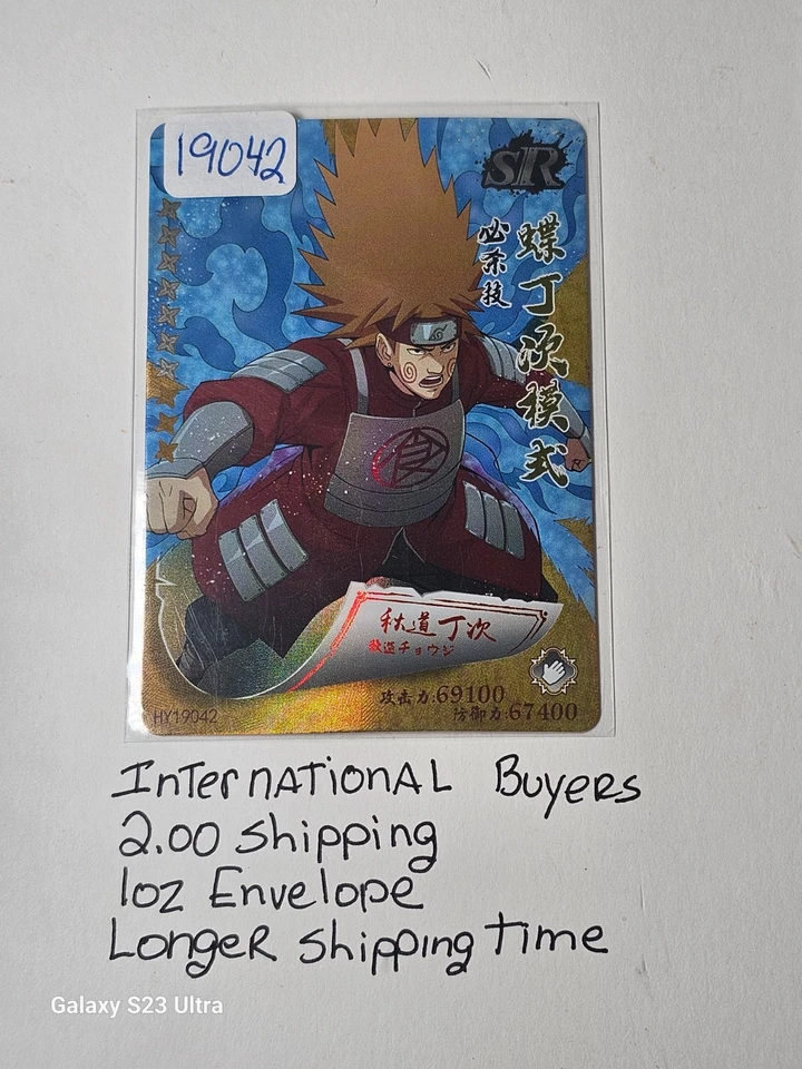 Naruto Kayou HY19042 Choji Akimichi Base Card – Hungry Hero Seeks Buyer NOW! - Image 1 of 1